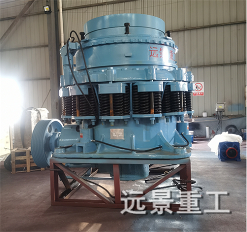 圓錐式破碎機